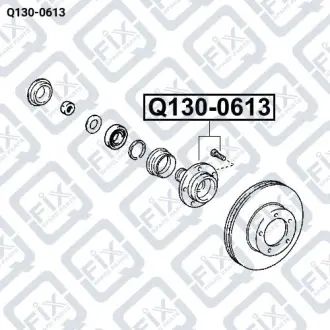 СТУПИЦА ПЕРЕДНЯЯ Q-fix Q130-0613