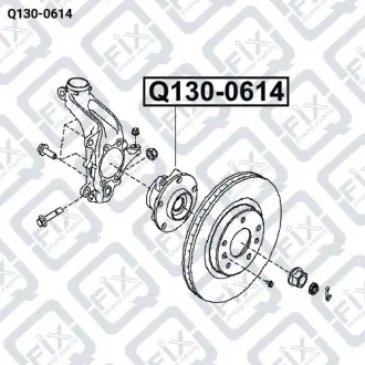 СТУПИЦА ПЕРЕДНЯЯ Q-fix Q130-0614
