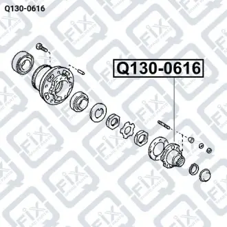 СТУПИЦА ПЕРЕДНЯЯ Q-fix Q130-0616