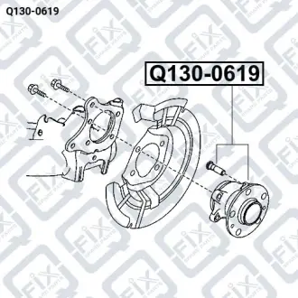 Ступиця задня Q-fix Q130-0619