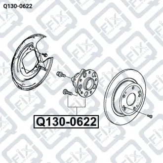 СТУПИЦА ЗАДНЯЯ Q-fix Q130-0622