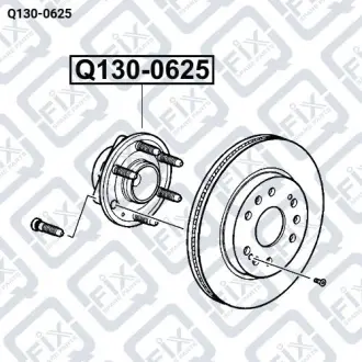 СТУПИЦА ПЕРЕДНЯЯ Q-fix Q130-0625