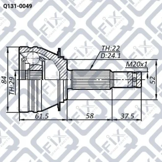 Шрус зовнішній Q-fix Q131-0049