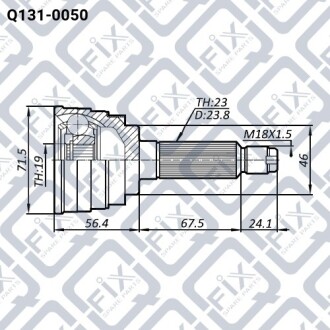 Шрус зовнішній Q-fix Q131-0050