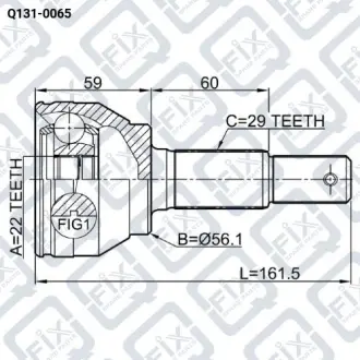 Шрус зовнішній Q-fix Q131-0065