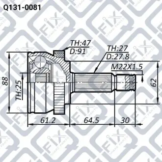 Шрус зовнішній Q-fix Q131-0081