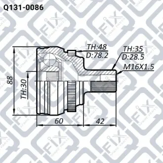 Шрус зовнішній Q-fix Q131-0086