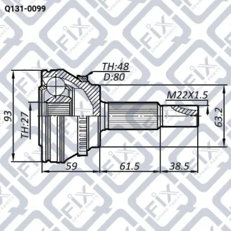 Шрус зовнішній Q-fix Q131-0099