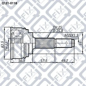 Шрус зовнішній Q-fix Q131-0118