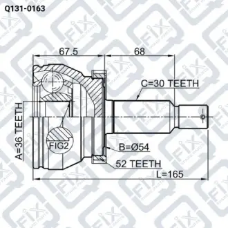 Шрус зовнішній Q-fix Q131-0163