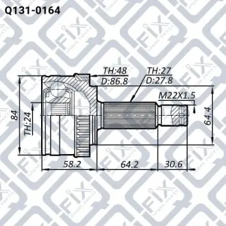 Шрус зовнішній Q-fix Q131-0164