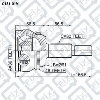 ШРУС наружный Q-fix Q131-0191