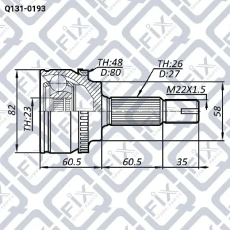 Шрус зовнішній Q-fix Q131-0193