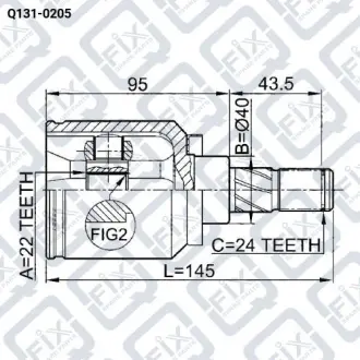 Шрус внутрішній Q-fix Q131-0205