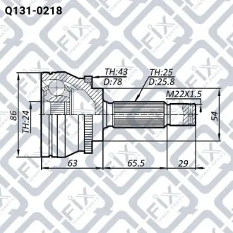 Шрус зовнішній Q-fix Q131-0218