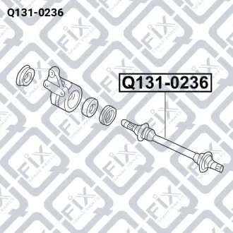 Полуось правая Q-fix Q131-0236