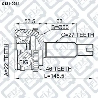 Шрус зовнішній Q-fix Q131-0264