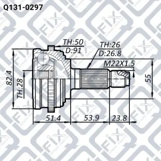 ШРУС наружный Q-fix Q131-0297