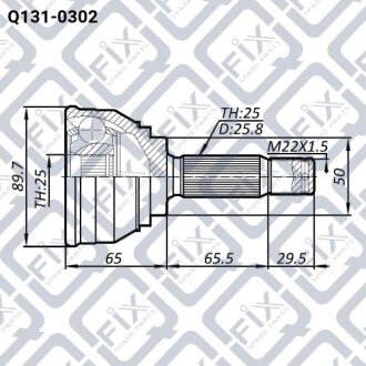 Шрус зовнішній Q-fix Q131-0302