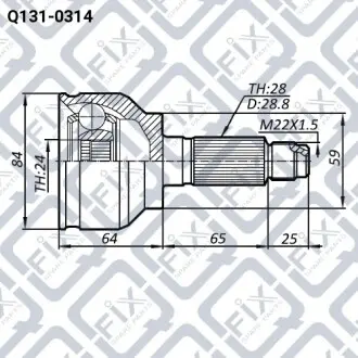 Шрус зовнішній Q-fix Q131-0314