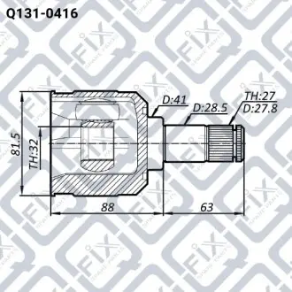 ШРУС внутренний Q-fix Q131-0416