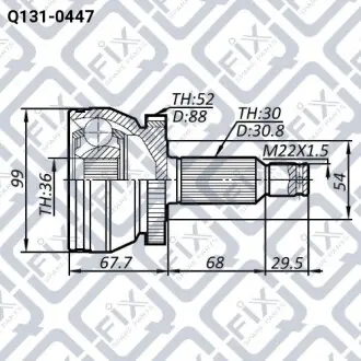 ШРУС наружный Q-fix Q131-0447