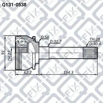 ШРУС наружный Q-fix Q131-0538