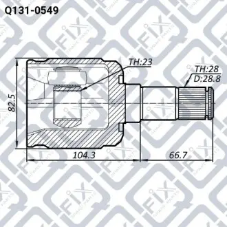 Шрус внутренний левый Q-fix Q131-0549
