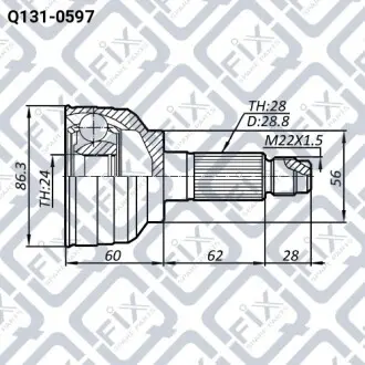 ШРУС наружный Q-fix Q131-0597