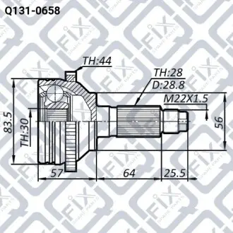 Шрус зовнішній Q-fix Q131-0658
