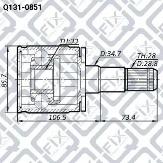 ШРУС внутрішній (лівий) Q-fix Q131-0851