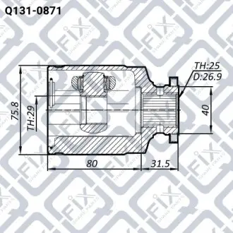 ШРУС внутренний Q-fix Q131-0871