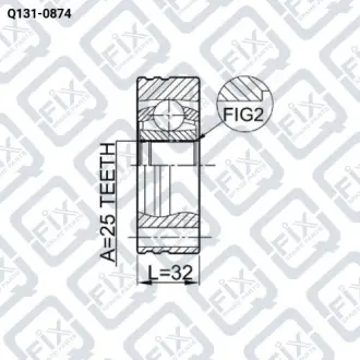 Шрус внутрішній задній Q-fix Q131-0874