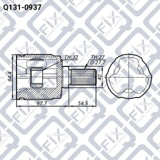 Шрус внутрішній лівий Q-fix Q131-0937