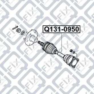 Полуось правая Q-fix Q131-0950