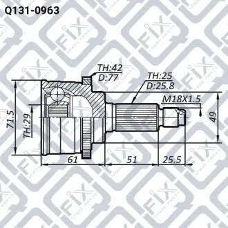 ШРУС наружный Q-fix Q131-0963