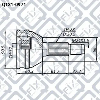 Шрус зовнішній Q-fix Q131-0971