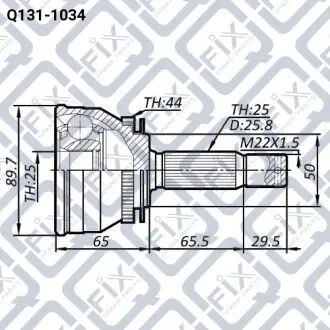 ШРУС наружный Q-fix Q131-1034