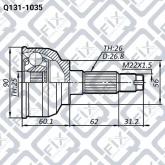 ШРУС наружный Q-fix Q131-1035