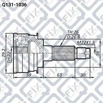 ШРУС наружный Q-fix Q131-1036