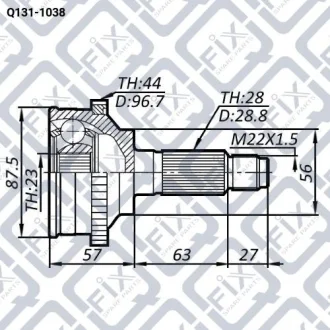 Шрус зовнішній Q-fix Q131-1038