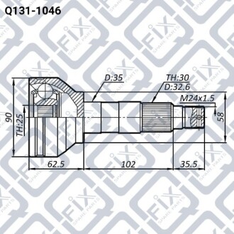 Шрус зовнішній Q-fix Q131-1046