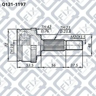 ШРУС наружный Q-fix Q131-1197