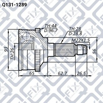 Шрус зовнішній Q-fix Q131-1289