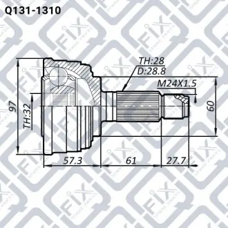 Шрус зовнішній Q-fix Q131-1310