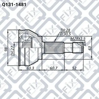 ШРУС наружный Q-fix Q131-1481
