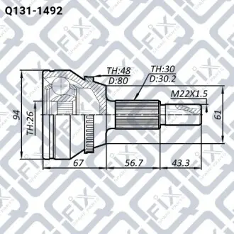 ШРУС наружный Q-fix Q131-1492