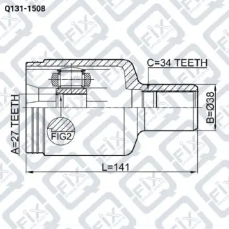 Шрус внутрішній лівий Q-fix Q131-1508