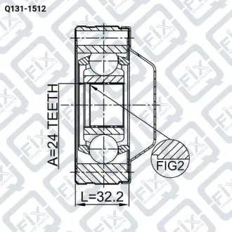 Шрус карданного валу Q-fix Q131-1512