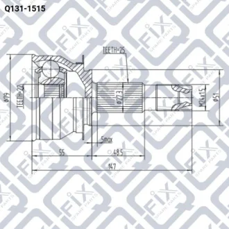 ШРУС НАРУЖН (К-Т) 22X50X25 Q-fix Q131-1515